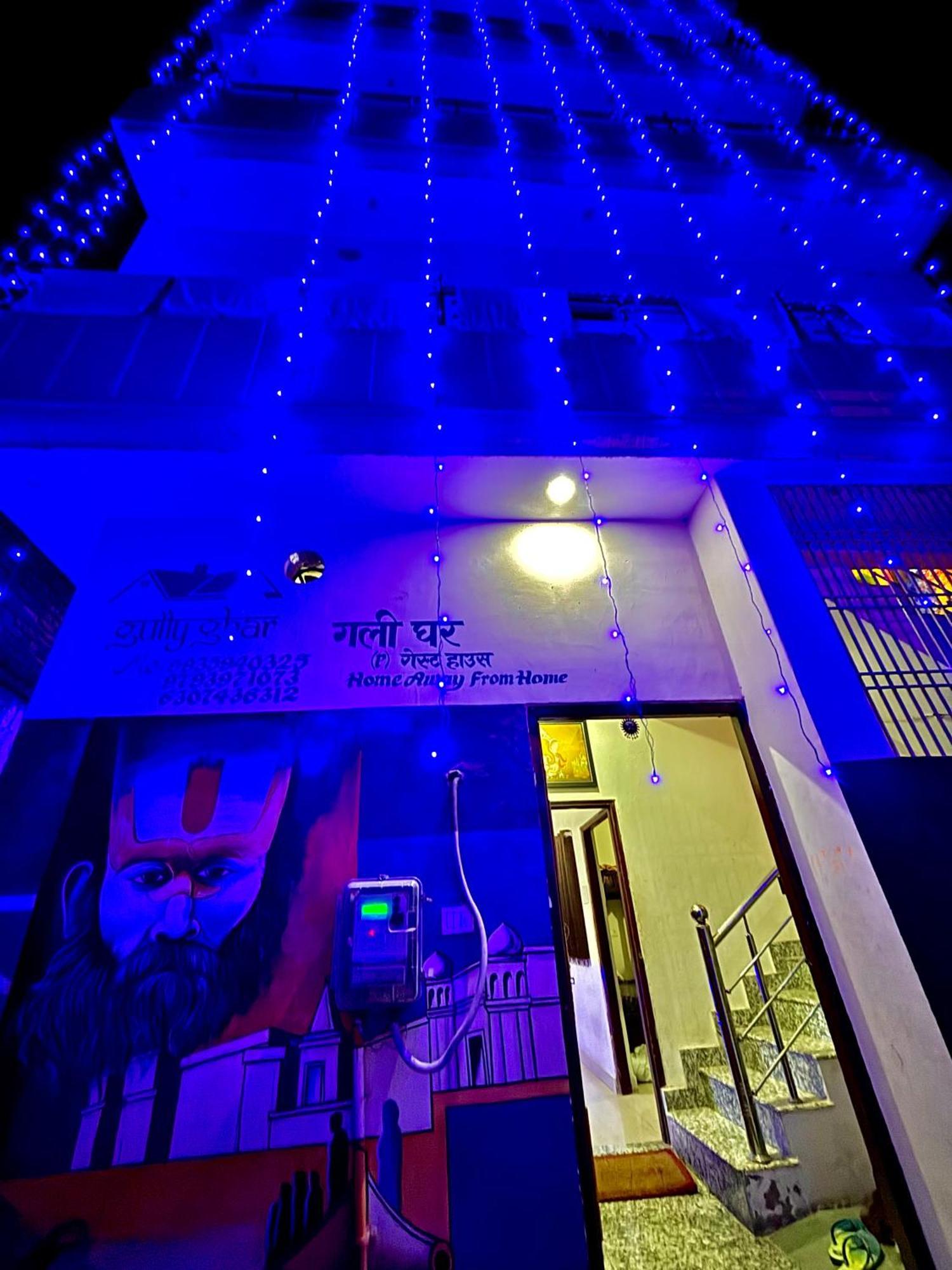 Gully Ghar Hotel Varanasi Ngoại thất bức ảnh